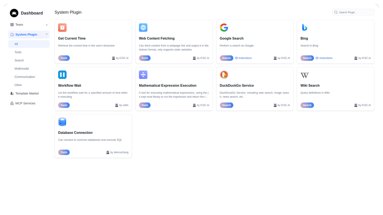 Tích hợp API liền mạch feature image 4